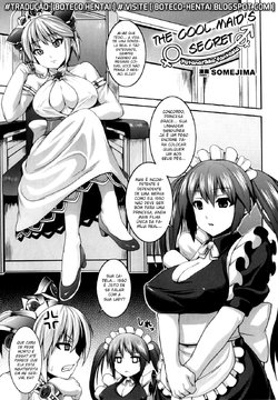 [Somejima] Muttsuri Maid no Himitsu | The Cool Maid's Secret (Futanarikko Fantasia II) [Portuguese-BR] [Boteco Hentai]