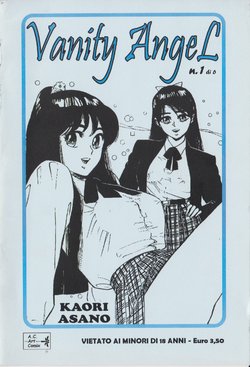 [Kaori Asano] Vanity Angel 1 [Italian]