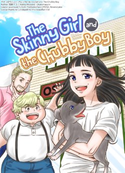 [Katou Mayumi] Yaseppochi to Futtocho | The Skinny Girl and The Chubby Boy - Chapter 1 [English] [TheElusiveTaco]