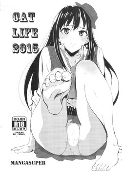 (COMIC1☆9) [Manga Super (Nekoi Mie)] CAT LIFE 2015 (THE iDOLM@STER CINDERELLA GIRLS) [Korean]