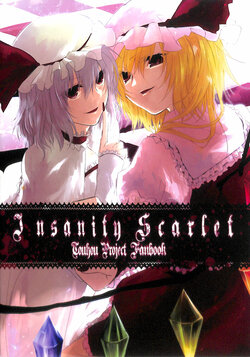 (Reitaisai 9) [CassiS (RIOKO)] Insanify Scarlet  (Touhou Project)