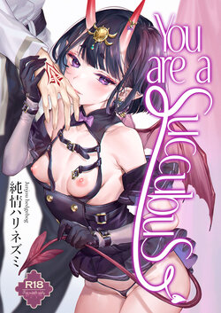 (C101) [Junjou Hedgehog (Kaguyuzu)] Kimi wa Succubus - You are succubus. (Fate/Grand Order) [French] [Northface]