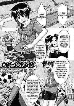 [ShindoL] One-Top  Shoujo | One-Top Girl (COMIC MUJIN 2008-10) [Spanish] =P666HF= [Decensored]