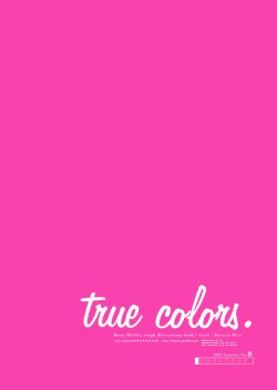 [Russian Blue] true colors.8