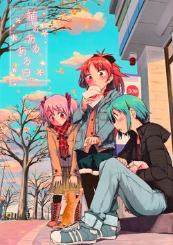 manga-image-1