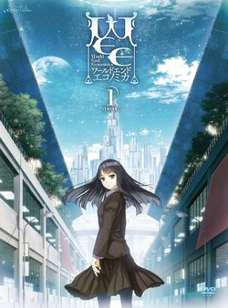 [Spicy Tails] World End Economica