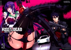 (C79) [Maidoll (Fei)] Kiss of the Dead (Highschool of the Dead) [German] [SchmidtSST]