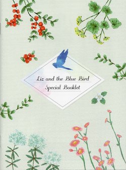 Liz and the Blue Bird Special Booklet