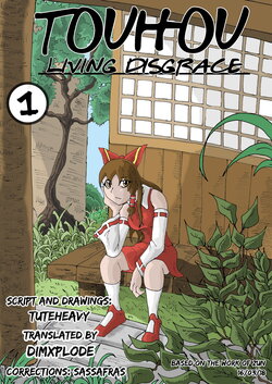 [Tuteheavy] Living Disgrace - Chapter 1 (Touhou Project) [English]