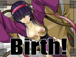 [Teitetsu Kishidan] Birth!