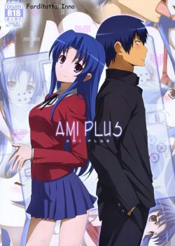 (COMIC1☆4) [Yowatari Kouba (Jet Yowatari)] Ami Plus (Toradora!) [Hungarian] [GT]