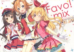 (COMIC1☆9) [ETERNAL LAND (6U☆)] Favo!mix (Love Live!, Touhou Project)