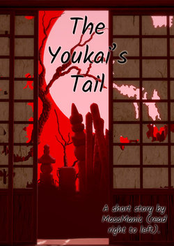 [massmanic] The Youkai's Tail