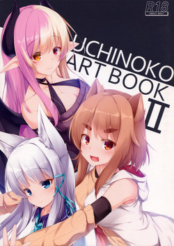 (C97) [O-yukikeihou! (Kawachi Yuki)] UCHINOKO ART BOOK 2
