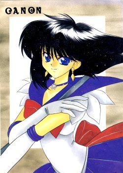 [Tsubuan Doumei (Kagesaki Yuuna)] Canon (Sailor Moon) [English] {Miss Dream}