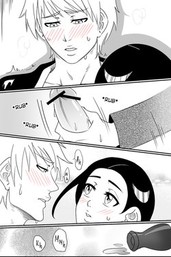 [dangeroubride]more than friends [bleach]