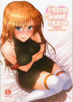 (COMIC1☆8) [IV VA SHIN (Mikuni Mizuki)] Home Sweet Home ~Teana Hen~ (Mahou Shoujo Lyrical Nanoha)