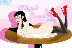 [rainwater] Whipped Cream