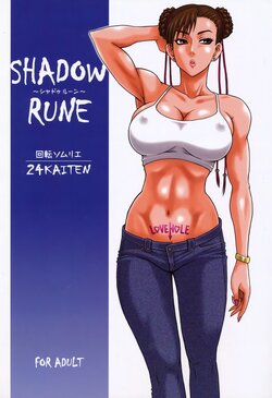manga-image-1
