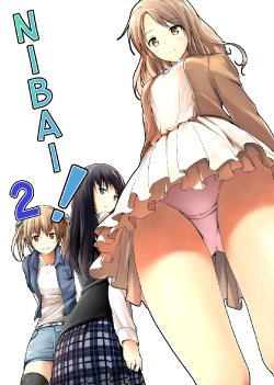 [Honey Lounge (Hachimitsu)] Nibai! 2 [English]