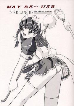 (C59) [D'Erlanger (Yamazaki Show)] MAY BE... USB (Hand Maid May)
