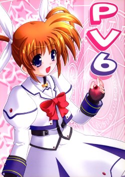 (SC30) [PARUKUSU (Sumeragi Kou)] PV 6 (Mahou Shoujo Lyrical Nanoha)