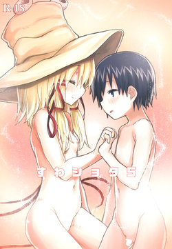 manga-image-1