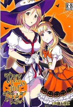 (C94) [Hetalearts (BLACKHEART)] TRICK and TREAT (Granblue Fantasy) [Chinese] [EZR個人漢化]