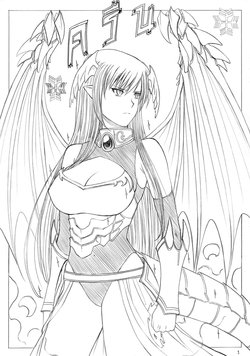 [XTER] Princess Dragon Ch.8 [Thai ภาษาไทย]