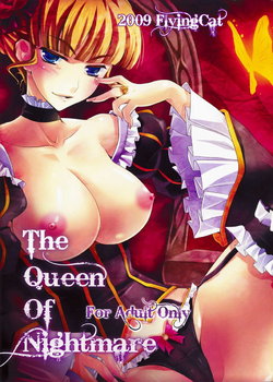 (C76) [FlyingCat (Nekou Izuru)] The Queen Of Nightmare (Umineko no Naku Koro ni) [Russian] [Miragecoordinator]