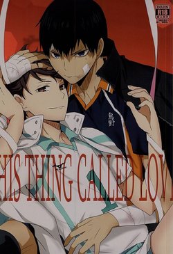 (RTS!!5) [Kakusei Desire (Kurot)] THIS THING CALLED LOVE | 此名为爱 (Haikyuu!!) [Chinese]