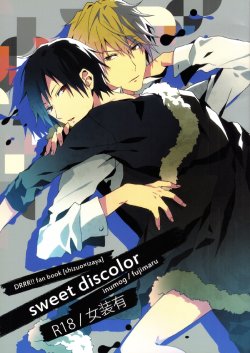 (SUPER20) [inumog (Fujino Marumo)] sweet discolor (Durarara!!) [English]