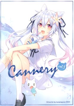 (COMITIA146) [Tsunamayoza (Tsunako)] Cannery vol. 3