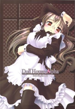 (C77) [Rocket Yarou (Bekkankou)] Doll House-Alpha