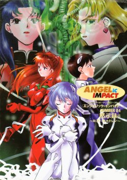 [Anthology] ANGELic IMPACT NUMBER 04 - Mokushiroku Hen ~Lost Children~ (Neon Genesis Evangelion)