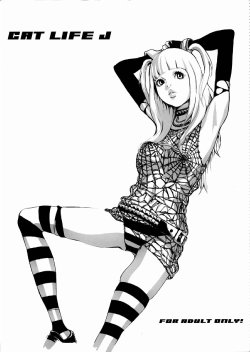 (C67) [Manga Super (Ha-ru, Nekoi Mie)] Cat Life J (BLEACH, Death Note) [Polish] [Hentai Neko-Land]