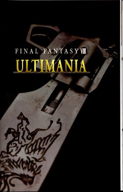 Final Fantasy VIII Ultimania