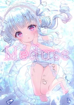 (C102) [Legato (Chitosezaka Suzu)] Meduse