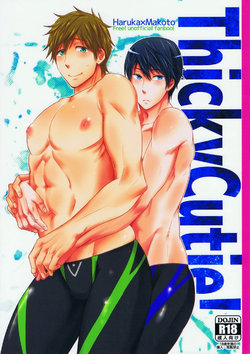 (Renai Shachuation) [brainfreeze (Machizou)] Thicky Cutie! (Free!) [Korean]