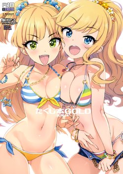 (C95) [Number2 (Takuji)] Takuji Hon GOLD 2018 Fuyu (THE IDOLM@STER CINDERELLA GIRLS) [Chinese] [無邪気漢化組]