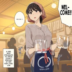 [Wakamatsu] Baito Chuu Ookii Koe Dasu no ga Nigate na Onna no Ko | A Girl Who Struggles to Speak Loudly Enough at Her Part-Time Job [English]