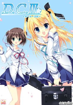 [CIRCUS] D.C.III ～ Da Capo III ～