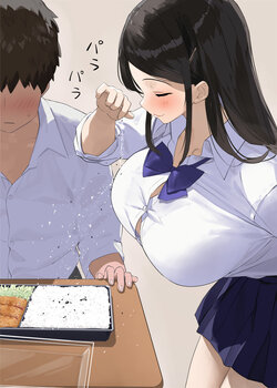 manga-image-1
