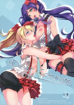 (Bokura no Love Live! 3) [MuraMura Pocky, Sinosino (Kasumi, Sinohara Sinome)] Dear Secrets (Love Live!) [Vietnamese Tiếng Việt] [Demon Victory Team]