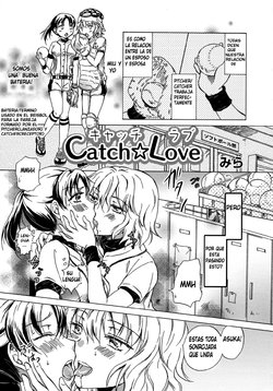 [Mira] Catch Love (Ao Yuri -Story Of Club Activities-) [Spanish] [Mugidanshi Fansub]