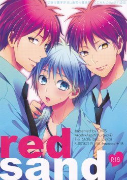 (C87) [CHIPS (Izumi)] red sand (Kuroko no Basuke)