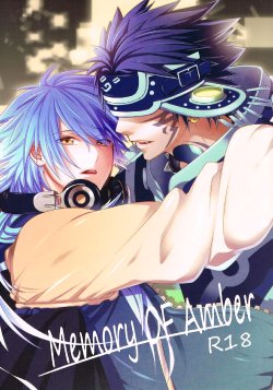 (C82) [smat. (Akatsuki Tomato)] Memory OF Amber (DRAMAtical Murder) [English] [Baka Dumb Aho Scans]