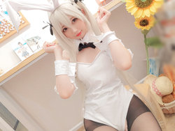 [Nagisa] Kasugano Sora Bunny