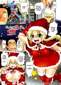 [URAN] Oisogi♡Santa-san | Santa in a Rush (COMIC Penguin Club 2010-02) [French] [Adopte un pervers]