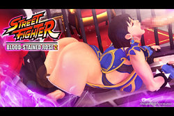 STREET FIGHTER / CHUN-LI - THE BLOODSTAINED ROSE 2 [CHOBIxPHO]